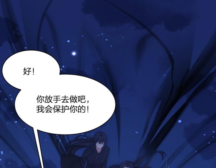 第16话 她的成长