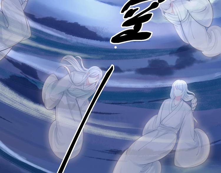 第16话 她的成长