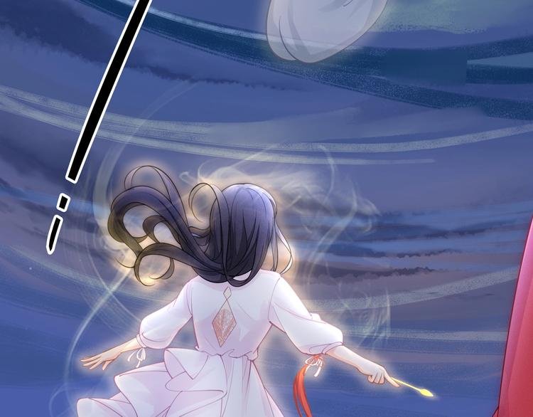 第16话 她的成长