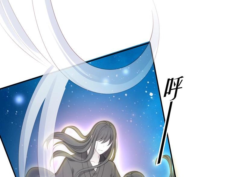 第16话 她的成长