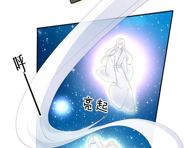 第16话 她的成长