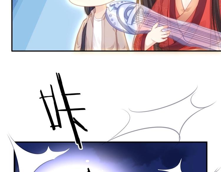 第16话 她的成长