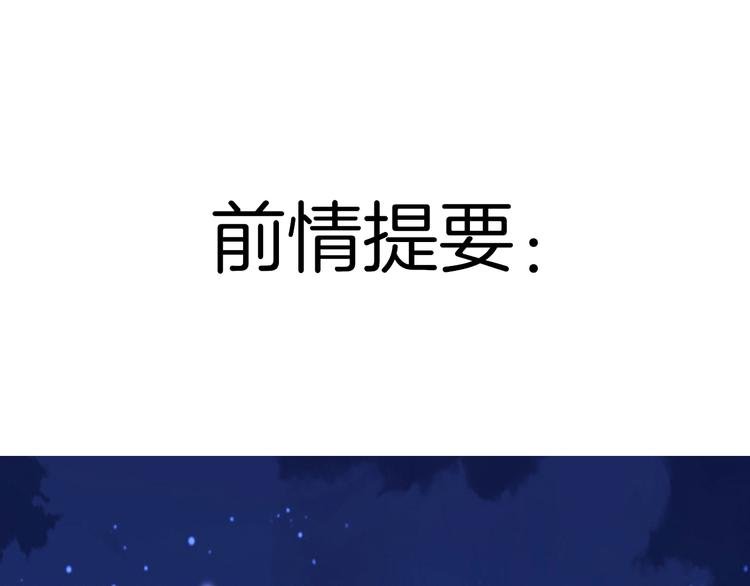 第17话 设计