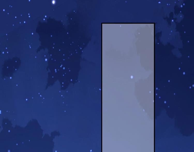 第17话 设计