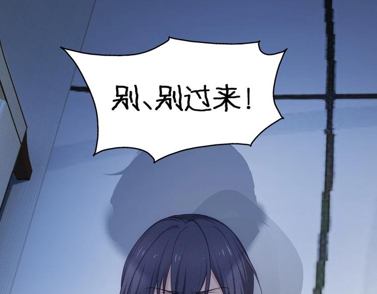 第17话 设计