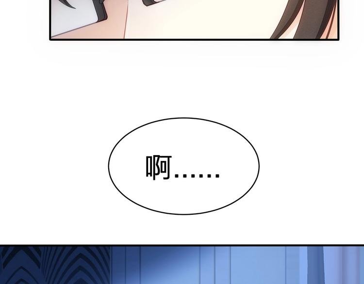 第17话 设计