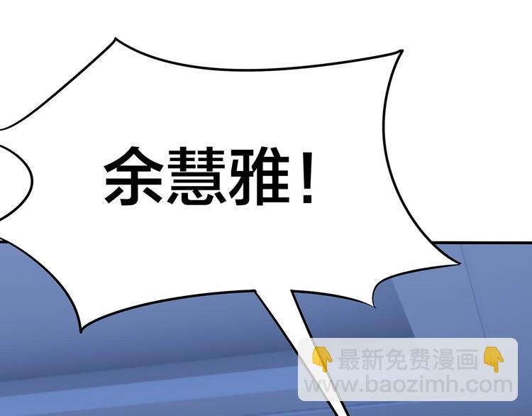 第17话 设计