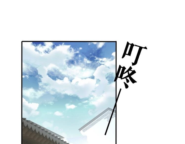 第18话 躁动的感情