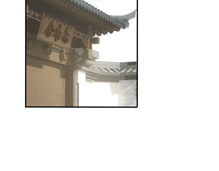第18话 躁动的感情