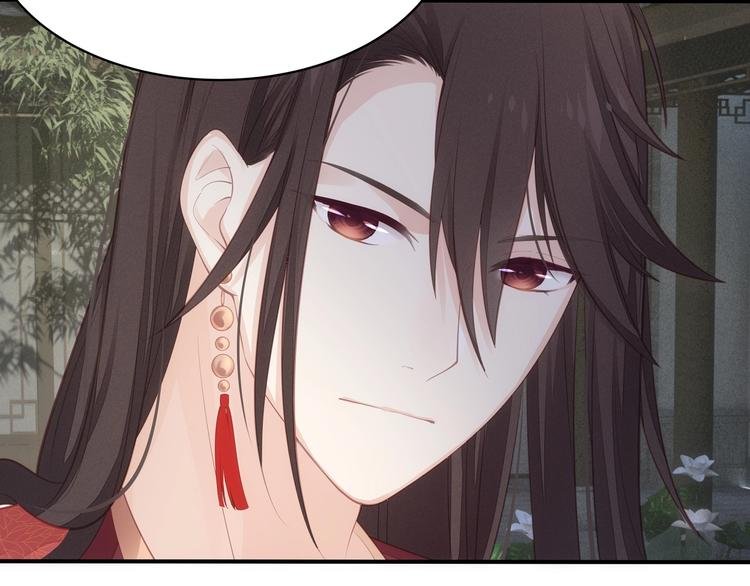 第18话 躁动的感情