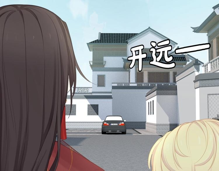 第18话 躁动的感情
