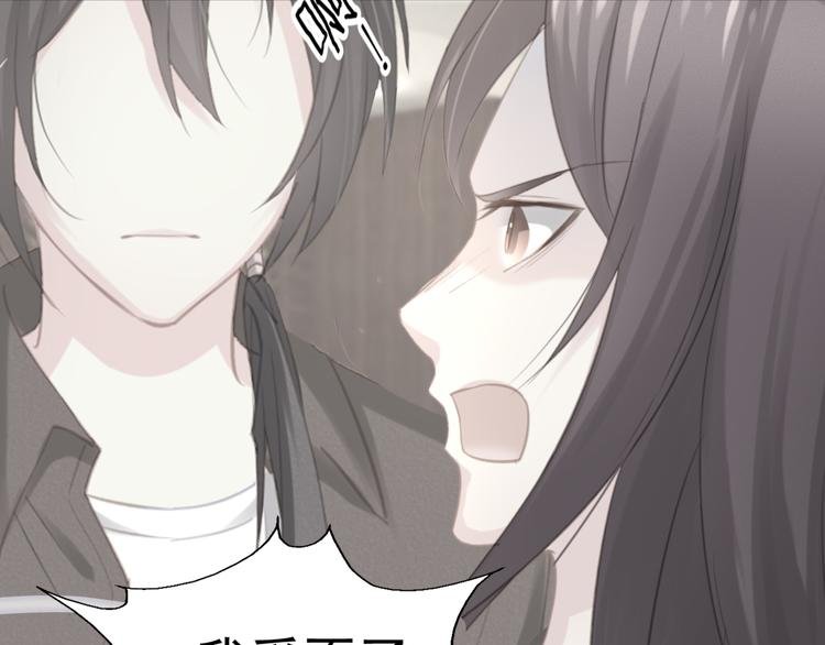 第1话 千年后的相见