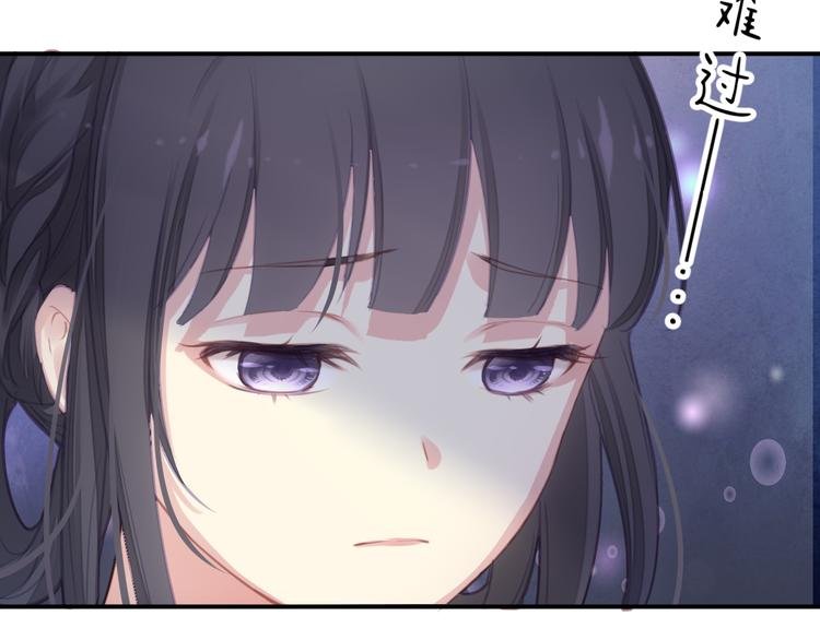 第1话 千年后的相见