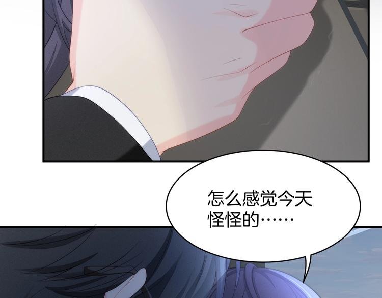 第19话 占有的欲望