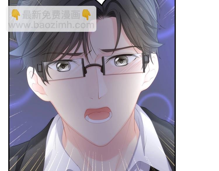第19话 占有的欲望