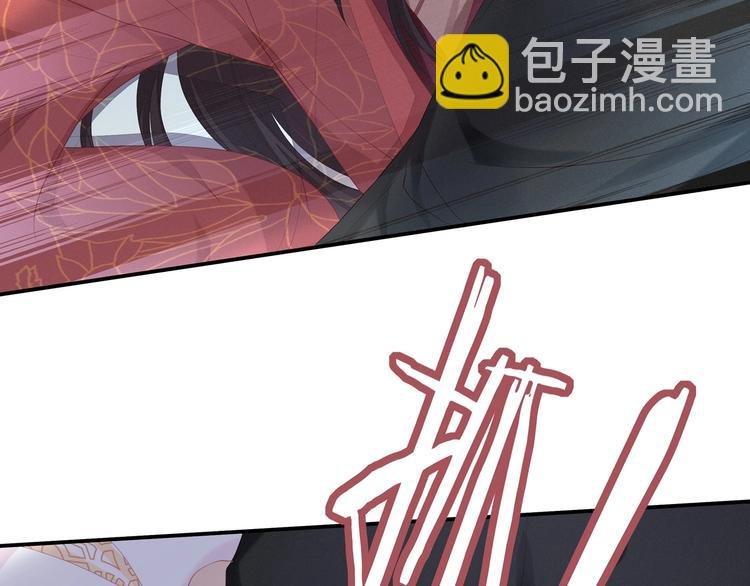 第19话 占有的欲望