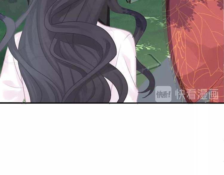 第19话 占有的欲望