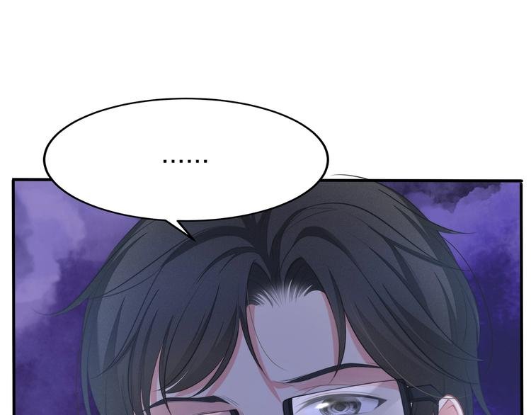 第20话 黑化