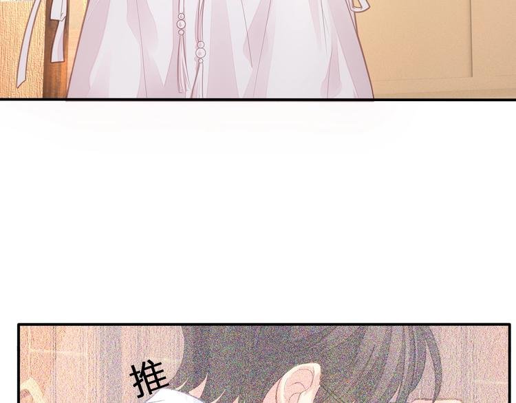 第21话 快爱上我吧