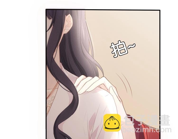 第21话 快爱上我吧