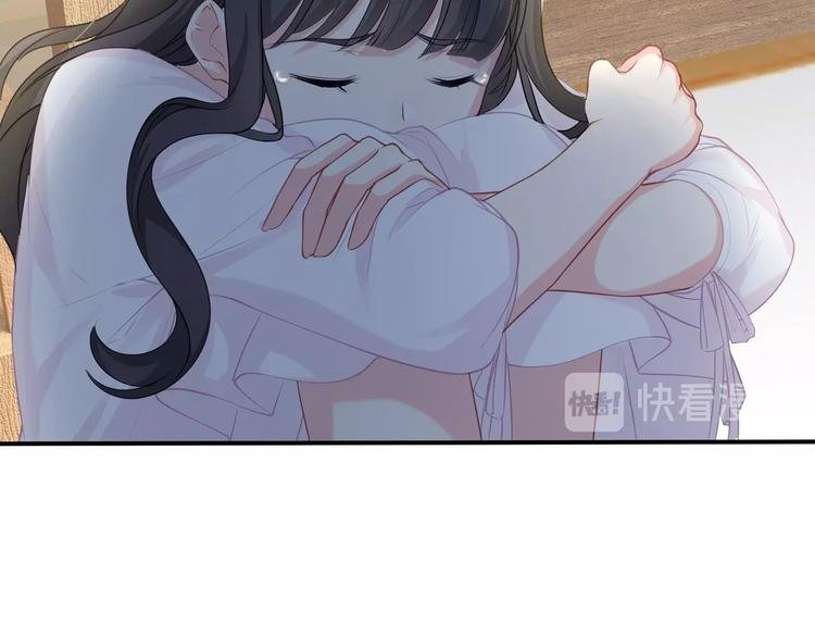 第21话 快爱上我吧