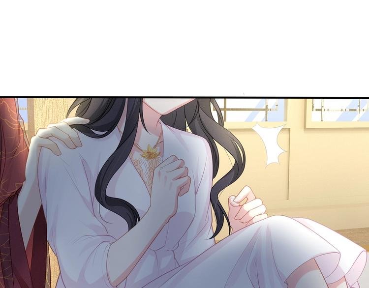 第21话 快爱上我吧