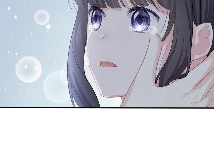 第21话 快爱上我吧