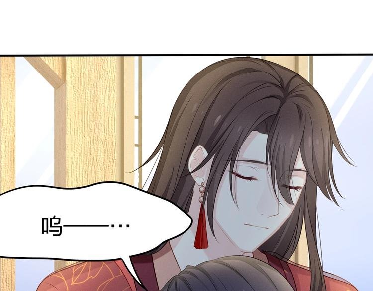 第21话 快爱上我吧