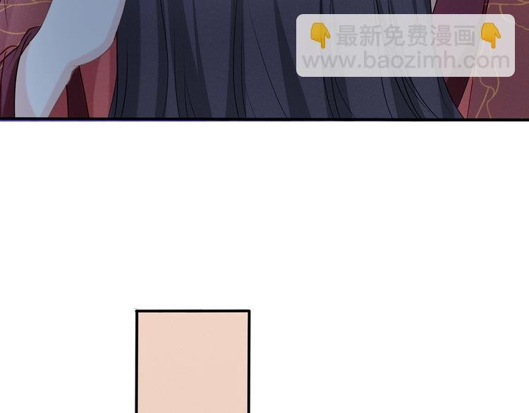 第21话 快爱上我吧