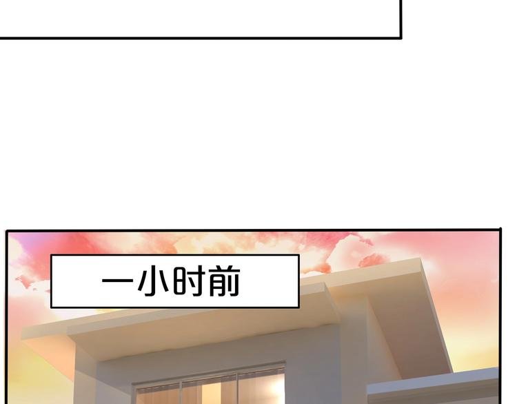 第22话 厄化