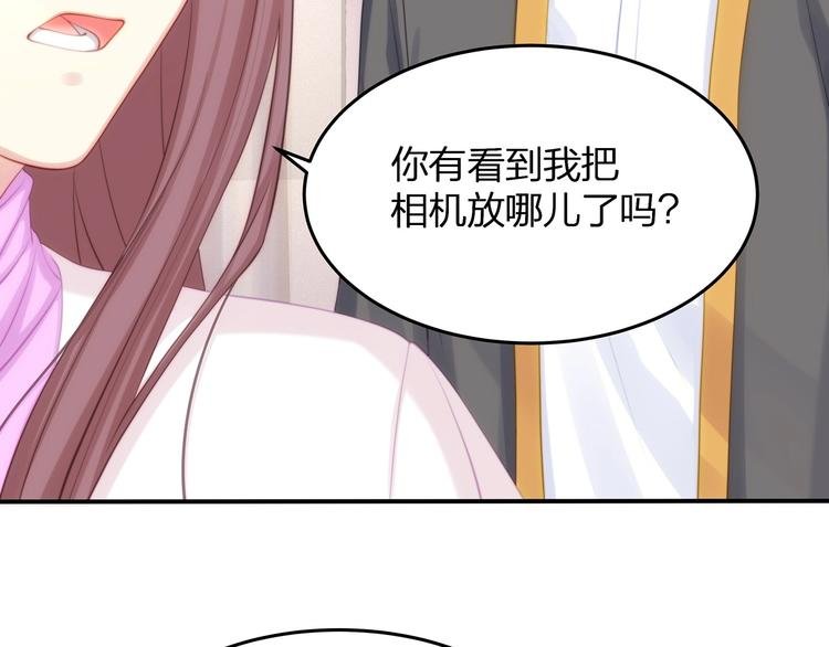 第22话 厄化
