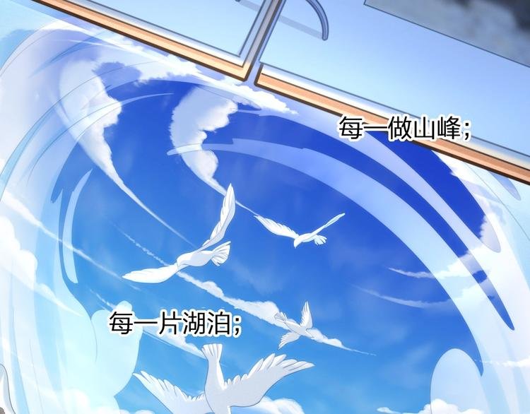 第22话 厄化