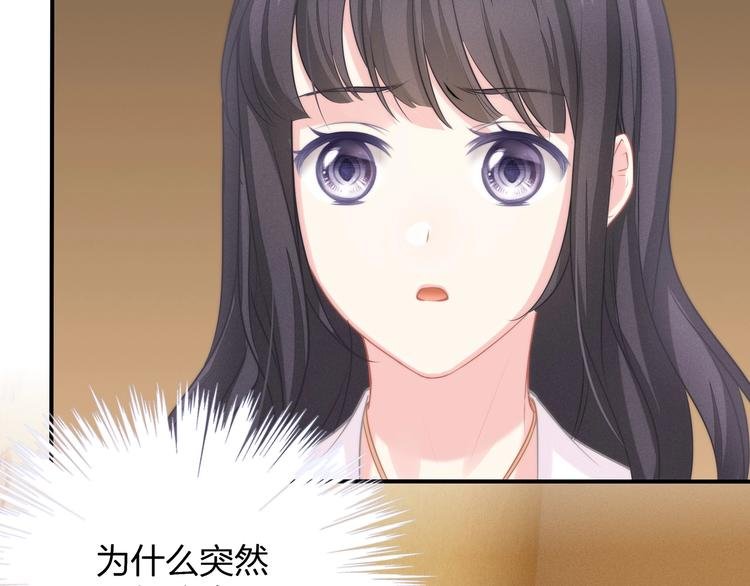 第23话 无可挽回的生命