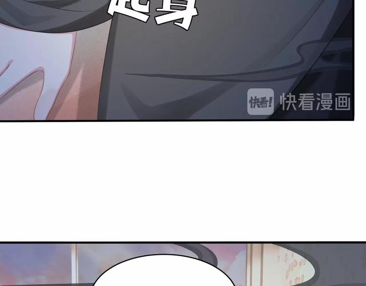 第23话 无可挽回的生命
