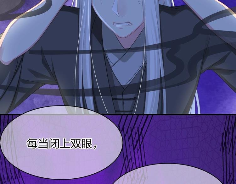 第23话 无可挽回的生命