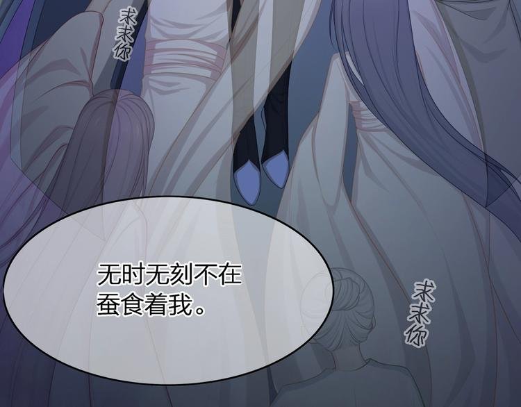 第23话 无可挽回的生命
