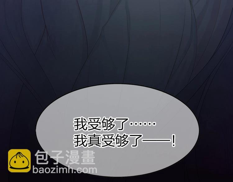 第23话 无可挽回的生命