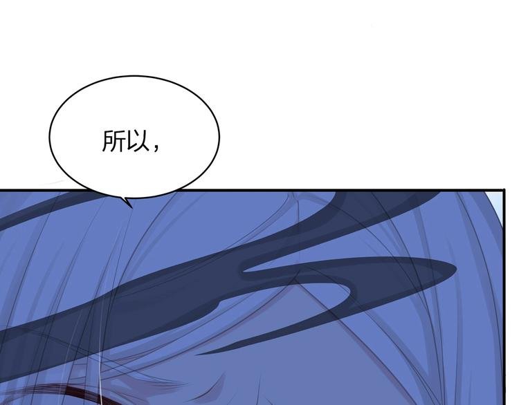 第23话 无可挽回的生命