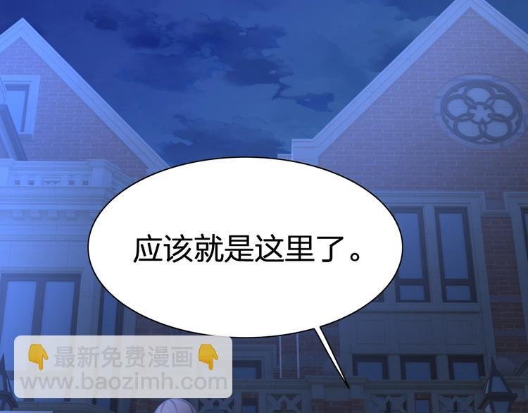 第24话 生生世世