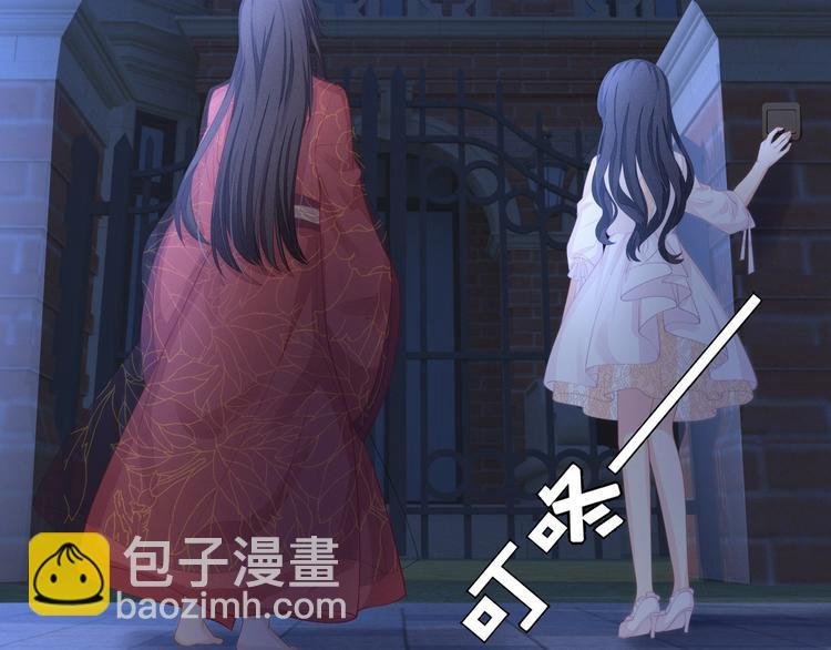 第24话 生生世世