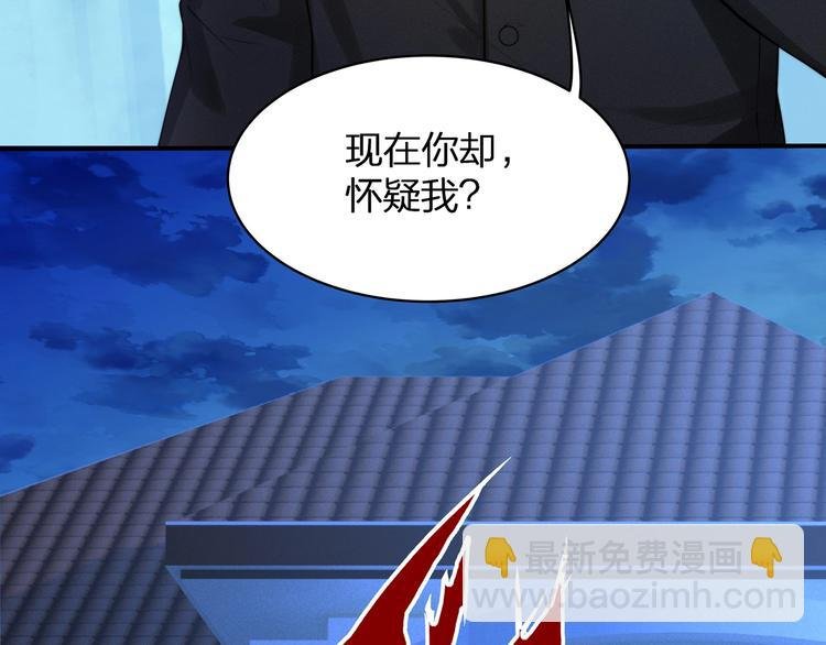 第24话 生生世世