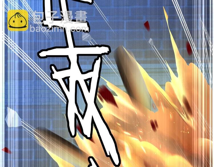第24话 生生世世