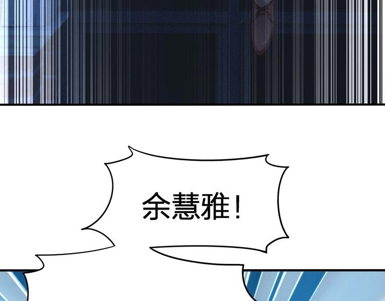 第24话 生生世世
