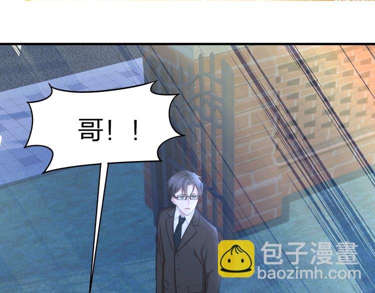 第24话 生生世世