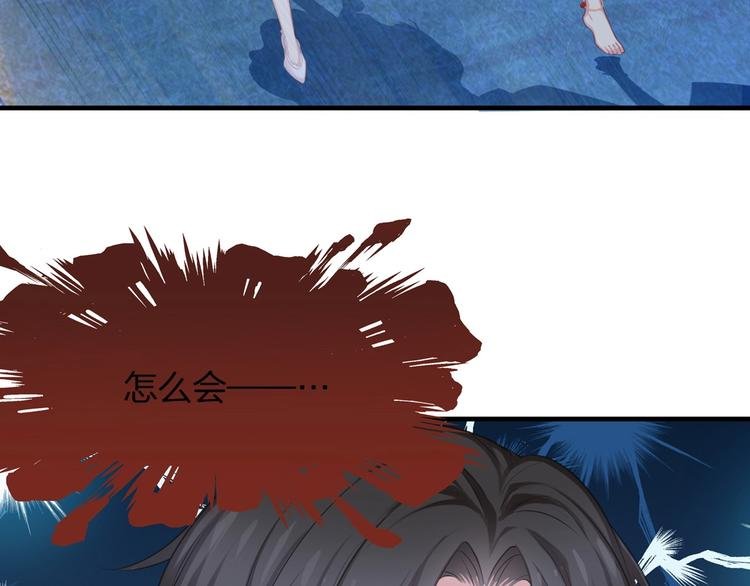 第24话 生生世世