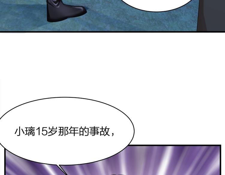 第24话 生生世世