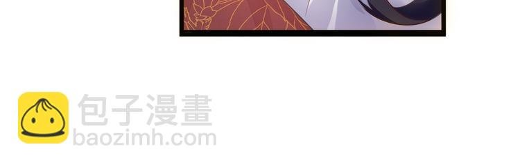 第2话 她是我的人