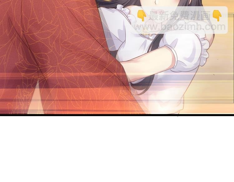 第2话 她是我的人