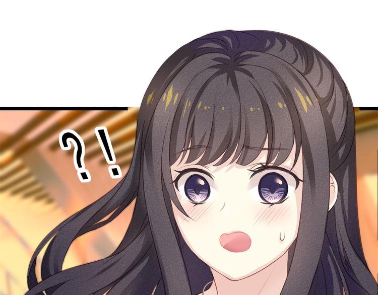 第2话 她是我的人