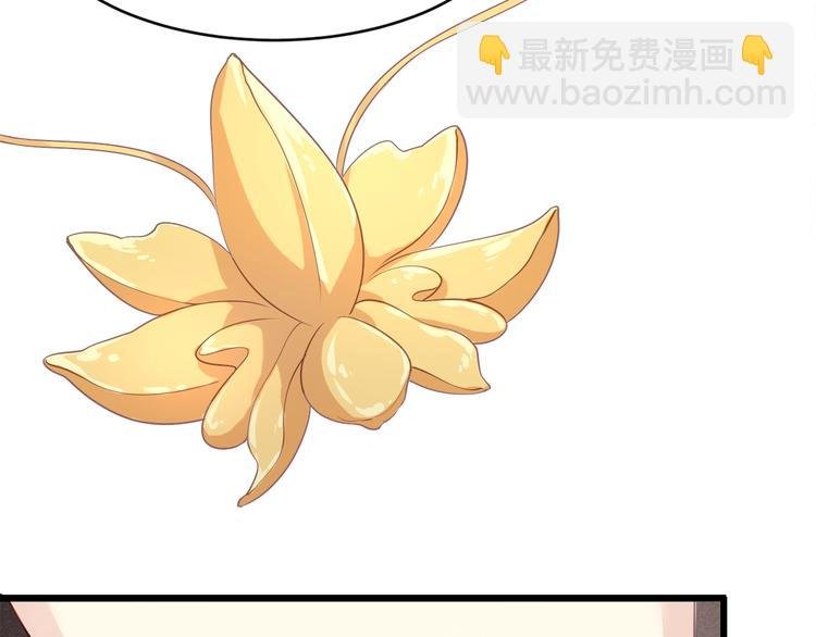 第2话 她是我的人
